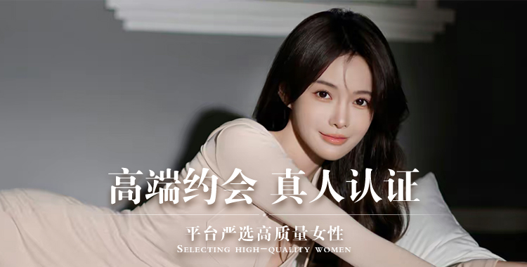 巴彦淖尔同城交友